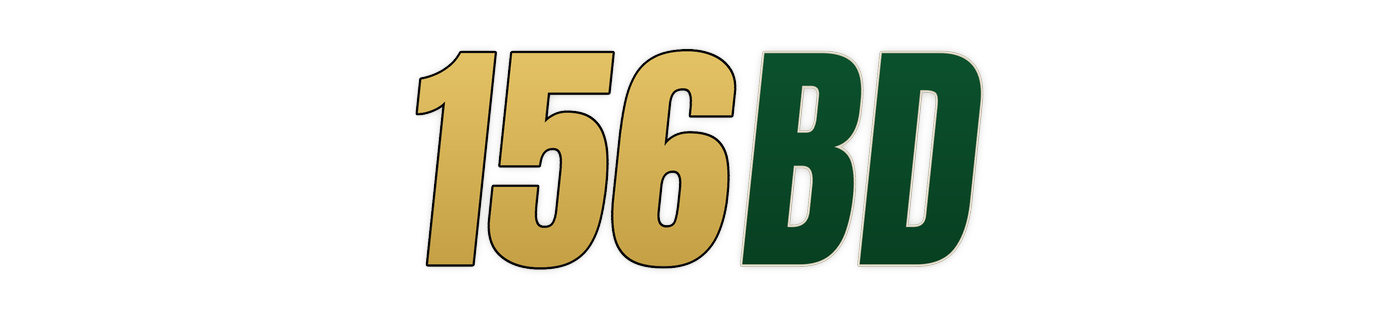 156bd